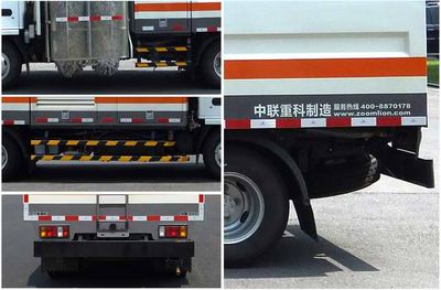 Zhonglian Automobile ZLJ5070GQXQLE4 Guardrail cleaning vehicle