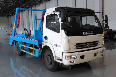 Anxu  AX5110ZBSE4 Swing arm garbage truck