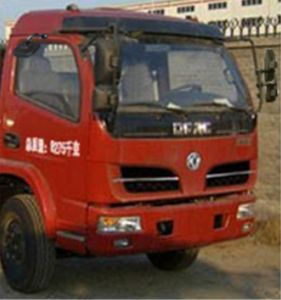 Anxu  AX5110ZBSE4 Swing arm garbage truck