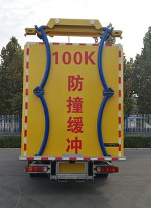 Guangyi  BAK5100TFZ Anti-collision buffer car