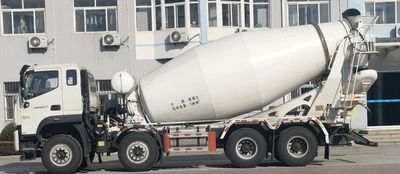 Foton  BJ5314GJBNPHB01 Concrete mixing transport vehicle