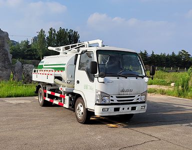 Zhongyan Automobile BSZ5075GXEC6B Septic suction truck