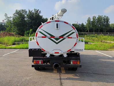 Zhongyan Automobile BSZ5075GXEC6B Septic suction truck