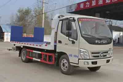 Cheng Liwei  CLW5041TQZB5 Obstacle clearing vehicle