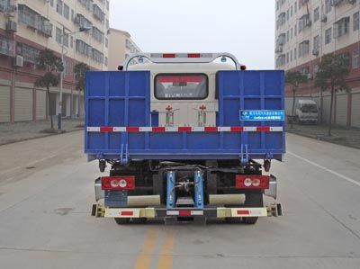 Cheng Liwei  CLW5041TQZB5 Obstacle clearing vehicle