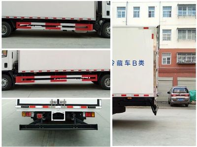 Cheng Liwei  CLW5117XLCQ6 Refrigerated truck