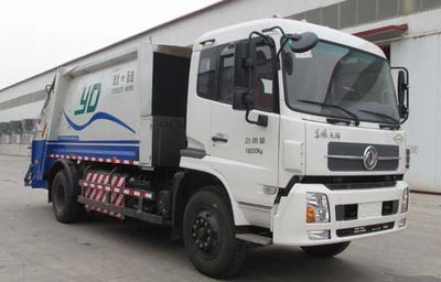 Yongkang  CXY5180ZYSTG5 Compressed garbage truck