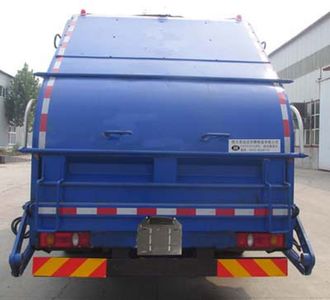 Yongkang  CXY5180ZYSTG5 Compressed garbage truck