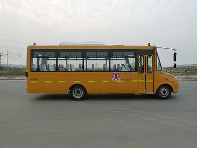 Dongfeng  DFA6758KYX4B Preschool school bus