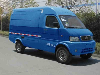 Huashen  DFD5020XXY8 Box transport vehicle