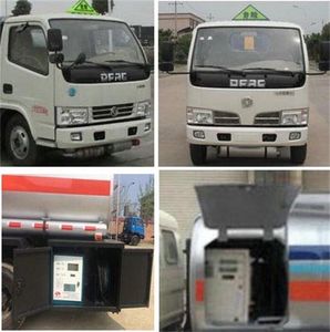 Dongfeng  DFZ5070GJY35D6S Refueling truck