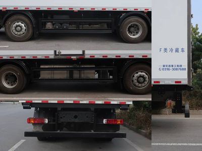 Hongchang Tianma  HCL5319XLCBJ6 Refrigerated truck