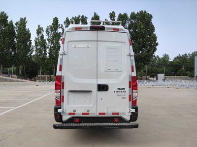 Hainengda  HCV5042XJEE Monitoring vehicle