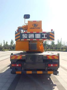 Juntong  JF5182JQZ12G Car crane