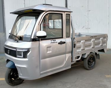 Jinpeng JP1500DZH6RElectric tricycle