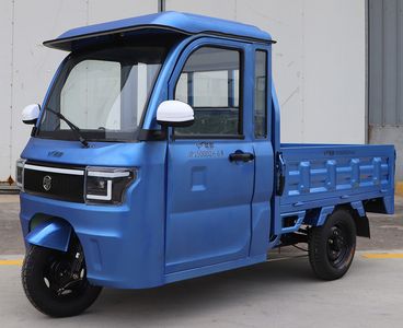 Jinpeng  JP1500DZH6R Electric tricycle