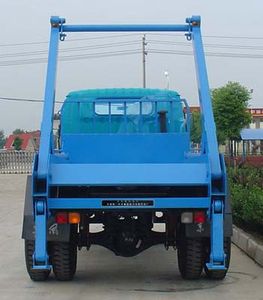 Yuanda  SCZ5111ZBS Swing arm garbage truck