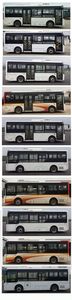 Chinese license plate cars TEG6802BEV06 Pure electric city buses