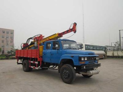 Crown  WZJ5090DZJ Geological engineering drilling rig truck