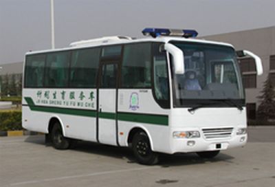 Yutong  ZK5080XSY Family planning vehicle