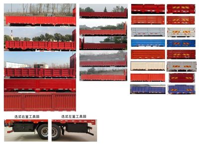 Haohan  ZZ1185K5113F1 Truck