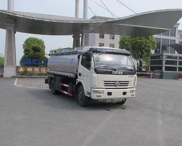 Jiulong  ALA5110GSYE5 Edible oil transport vehicle