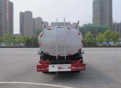 Jiulong  ALA5110GSYE5 Edible oil transport vehicle