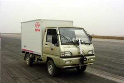 Great Wall MotorsCC5011XBWInsulated vehicle