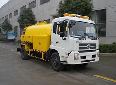 Sanli  CGJ5120GST Sewer dredging and cleaning vehicle