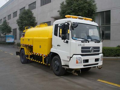 Sanli  CGJ5120GST Sewer dredging and cleaning vehicle