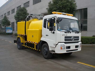 Sanli  CGJ5120GST Sewer dredging and cleaning vehicle