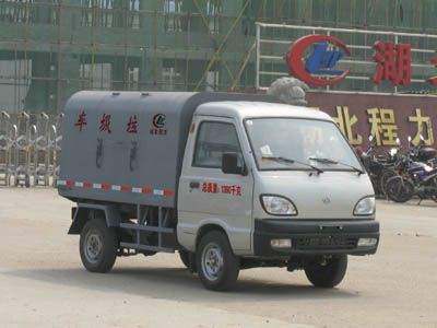 Cheng Liwei CLW5010MLJ3Sealed garbage truck