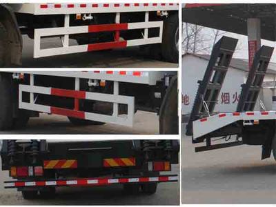 Cheng Liwei  CLW5160TPBL5 Flat transport vehicle