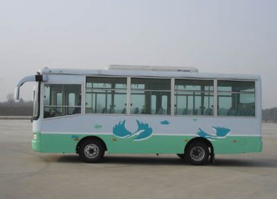 Lingyu  CLY6730GN City buses