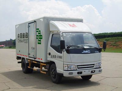 Hongyan  CPT5060XYZ Postal vehicle