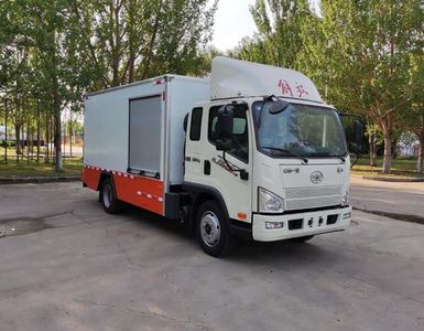 Inoda  DQJ5091XGC Lubricating oil purification engineering vehicle