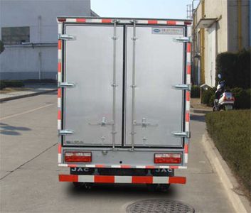 Jianghuai brand automobiles HFC5053XXYK9R1 Box transport vehicle