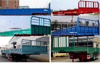 Yuqian Tong  HQJ9400LBE Fence semi-trailer