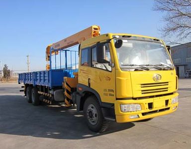 Jinzhong brand automobile JZX5250JSQ Vehicle mounted lifting and transportation vehicle