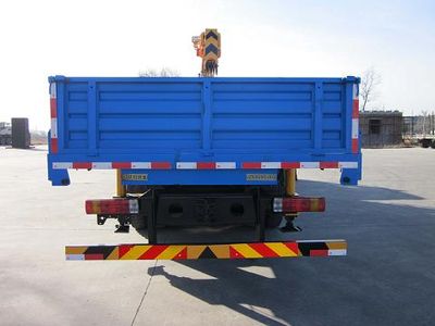 Jinzhong brand automobile JZX5250JSQ Vehicle mounted lifting and transportation vehicle