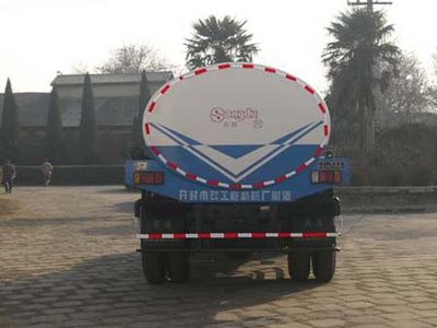 Songdu  KF5093GSS Sprinkler truck