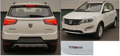 Baojun  LZW6465UVY multi-purpose vehicle 