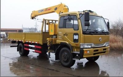 XCMG  NXG5160JSQ3 Vehicle mounted lifting and transportation vehicle