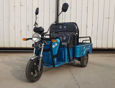 Shengze  SZ1500DZH Electric tricycle