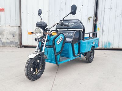 Shengze  SZ1500DZH Electric tricycle