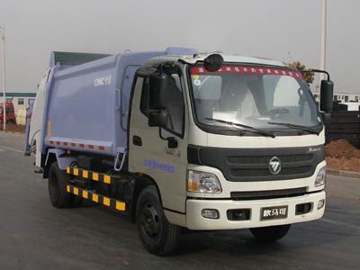 CIMC ZJV5081ZYSLYBJ Compressed garbage truck