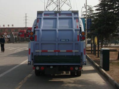 CIMC ZJV5081ZYSLYBJ Compressed garbage truck