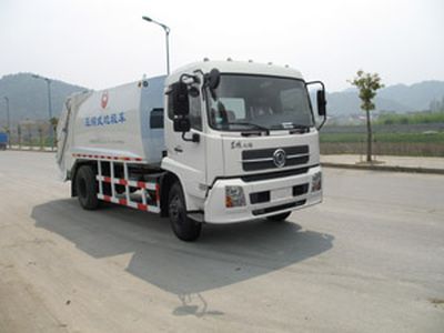 China National Automobile Corporation ZQZ5163ZYS Compressed garbage truck