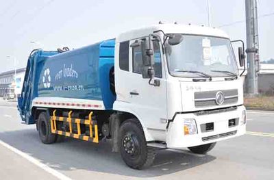 China National Automobile Corporation ZQZ5163ZYS Compressed garbage truck