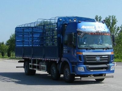 Ouman  BJ5162CCYXA Grate type transport vehicle